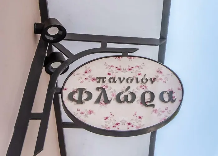 Casa de hóspedes Flora 3*